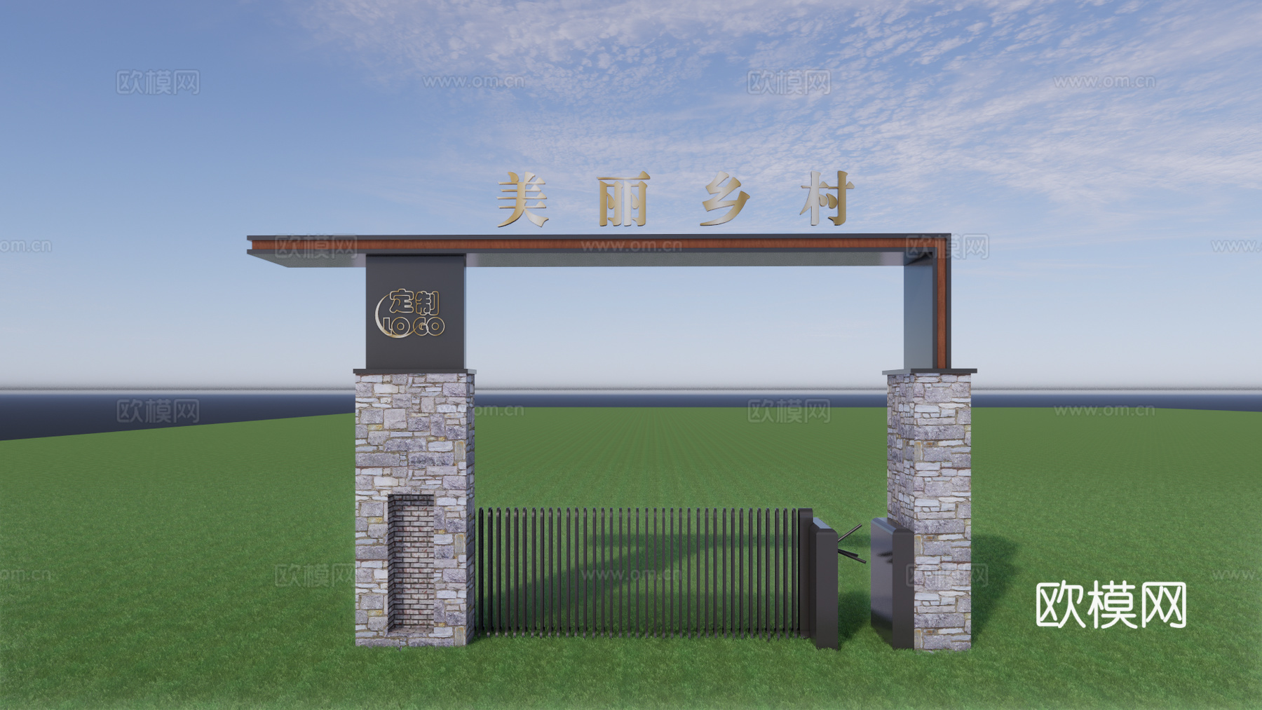 新中式入口大门su模型下载
