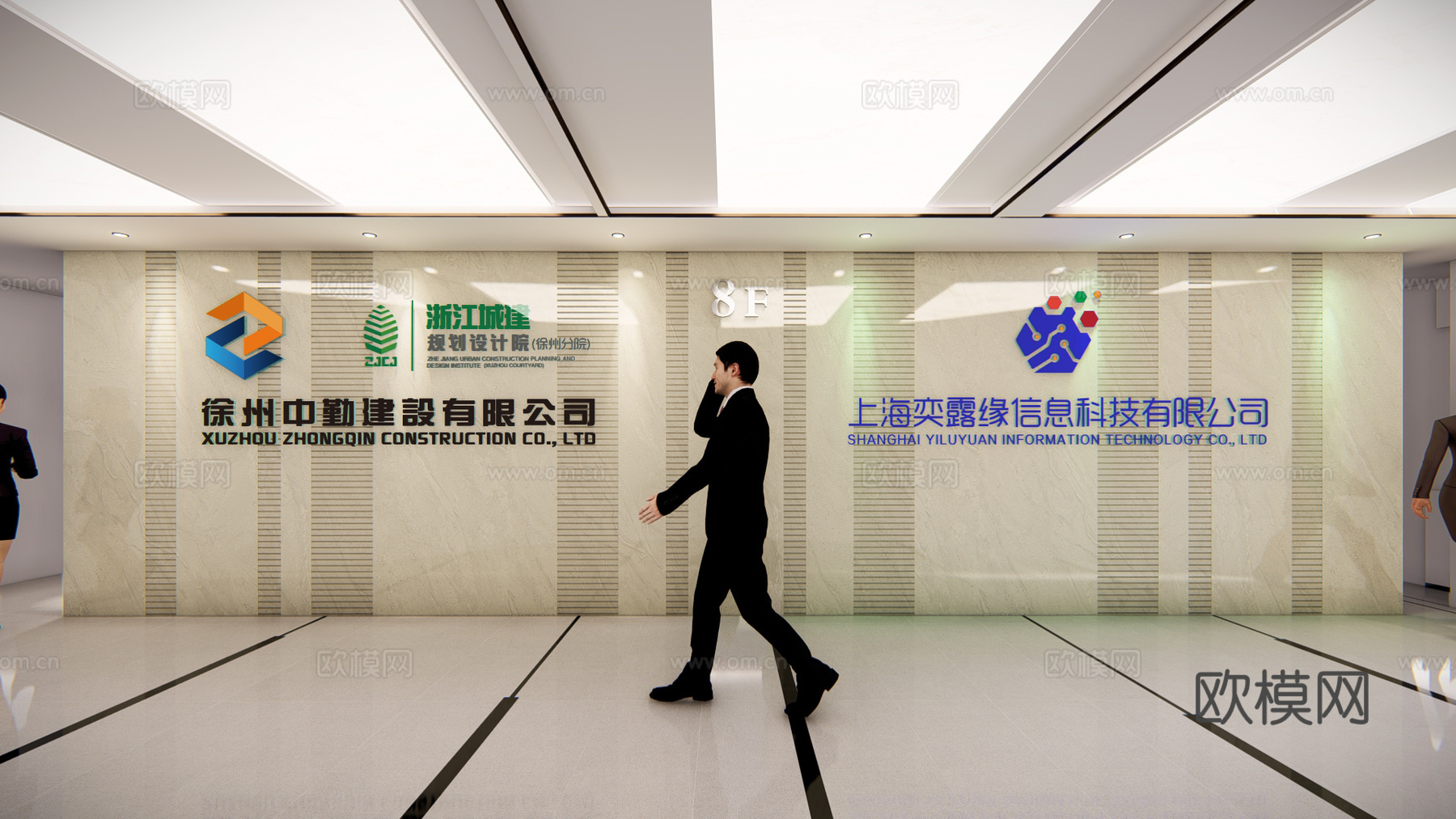 现代公司走廊过道su模型下载