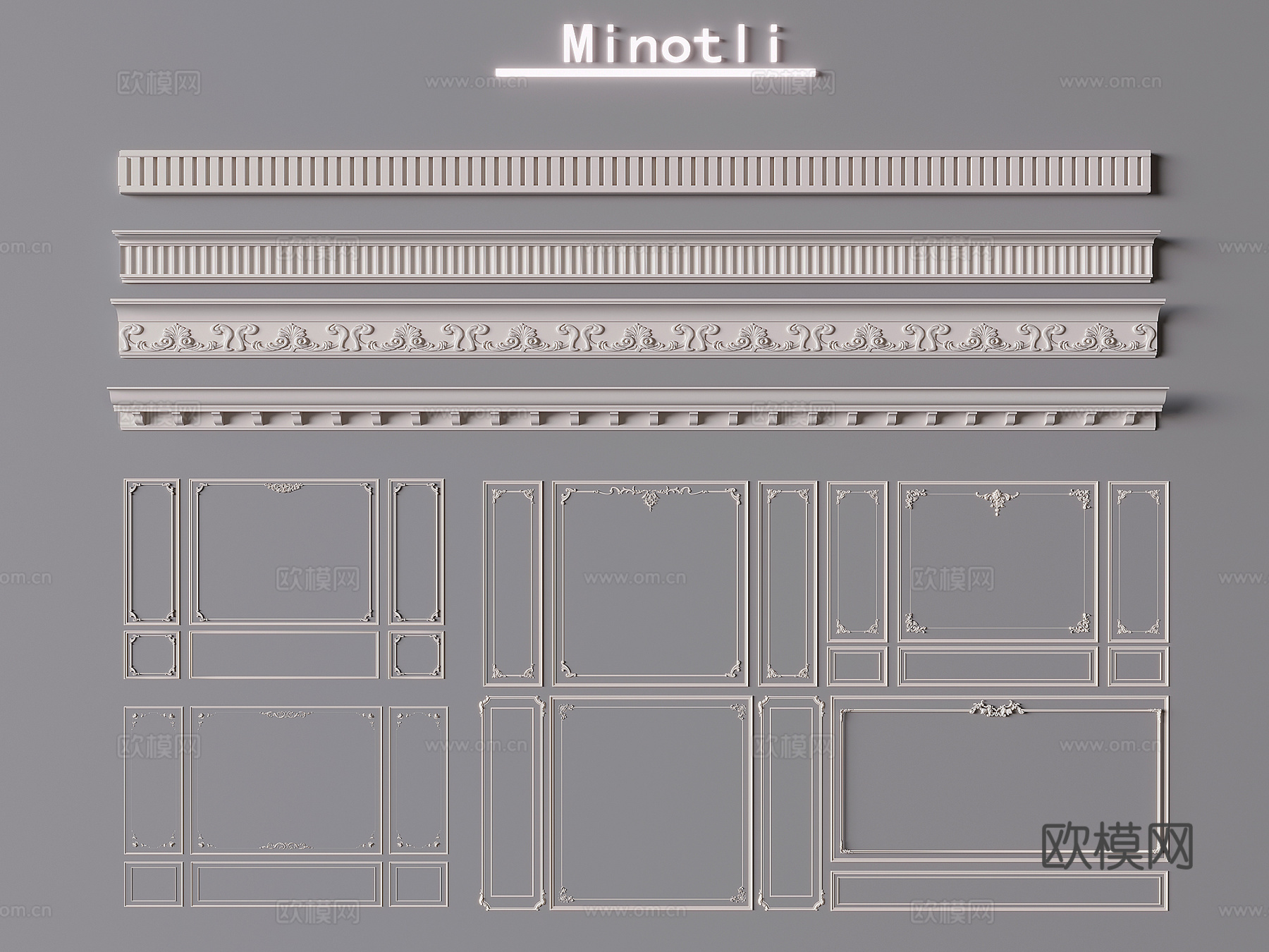 石膏线 背景墙3d模型