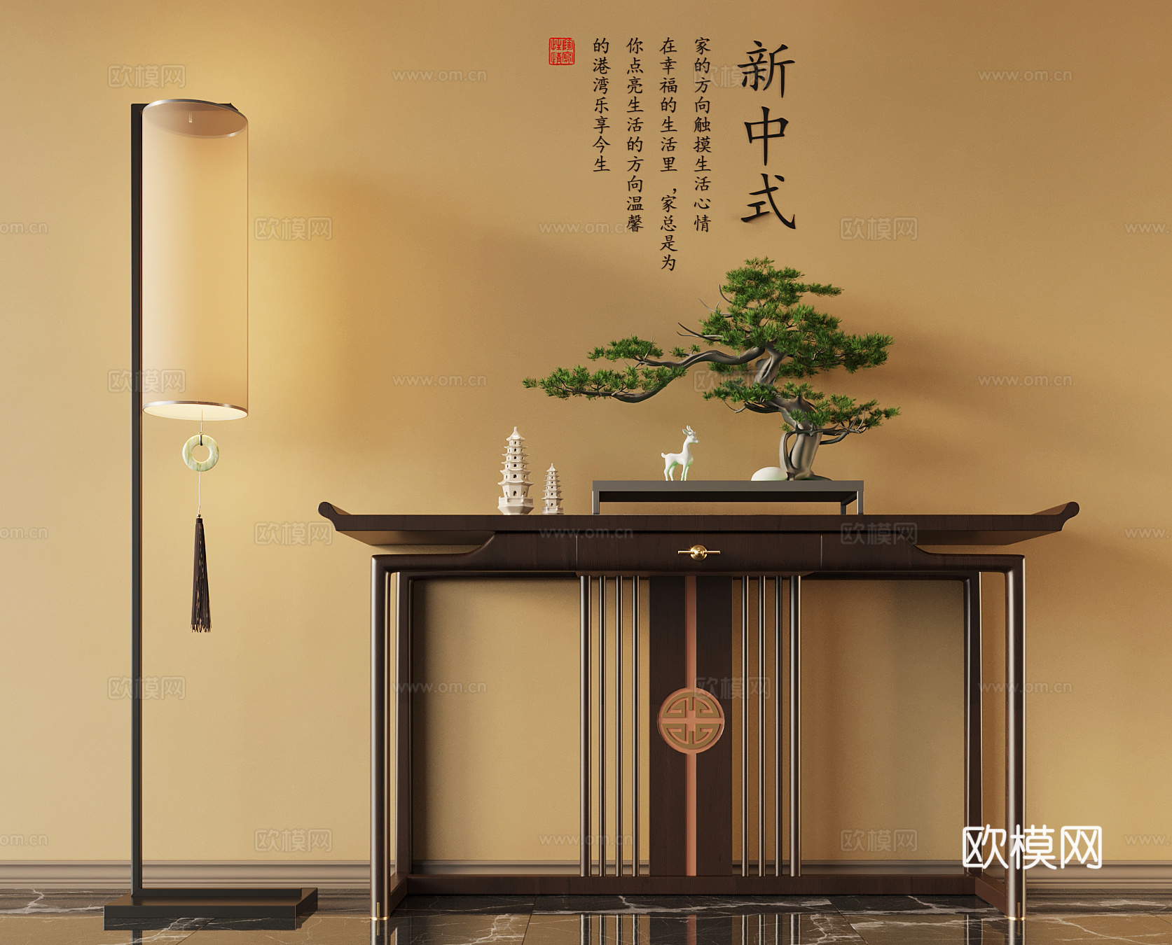017端景柜 新中式端柜 落地灯3d模型