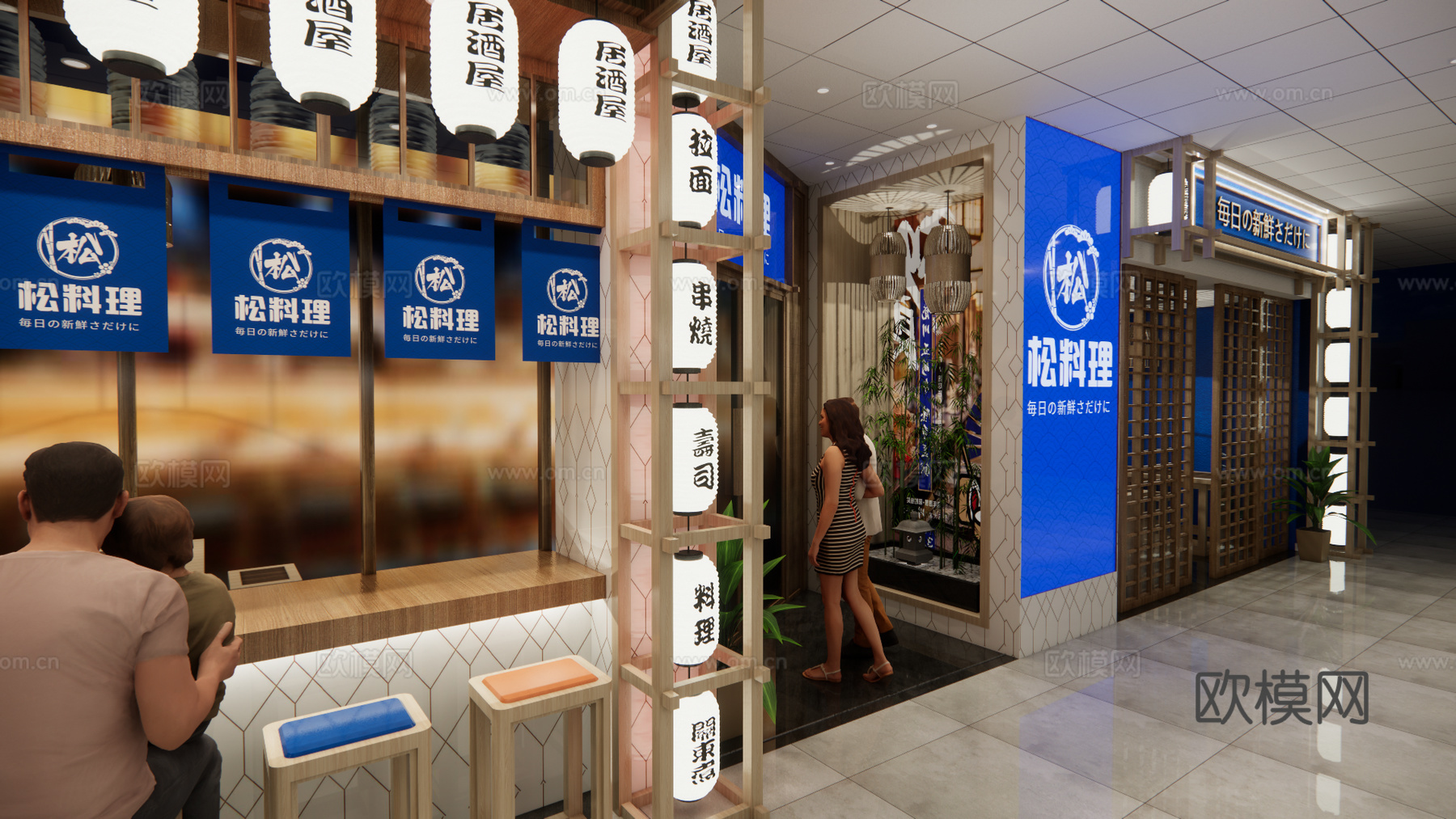 日式料理店门头su模型下载