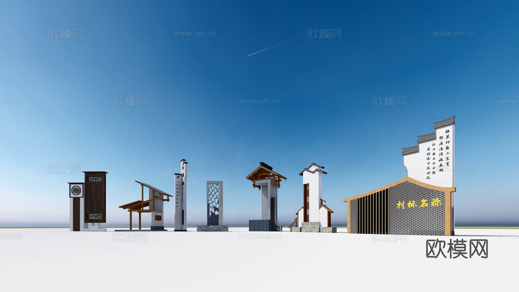 新中式景墙文化墙su模型下载