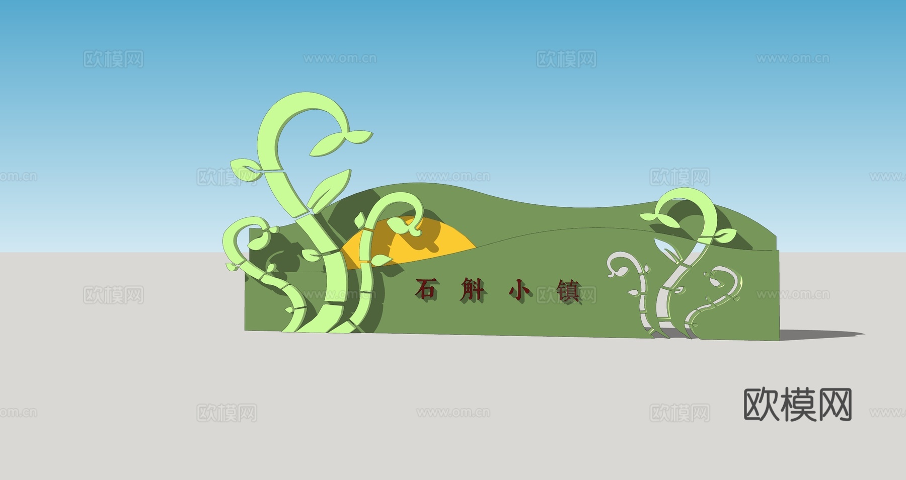 现代景墙小品su模型下载