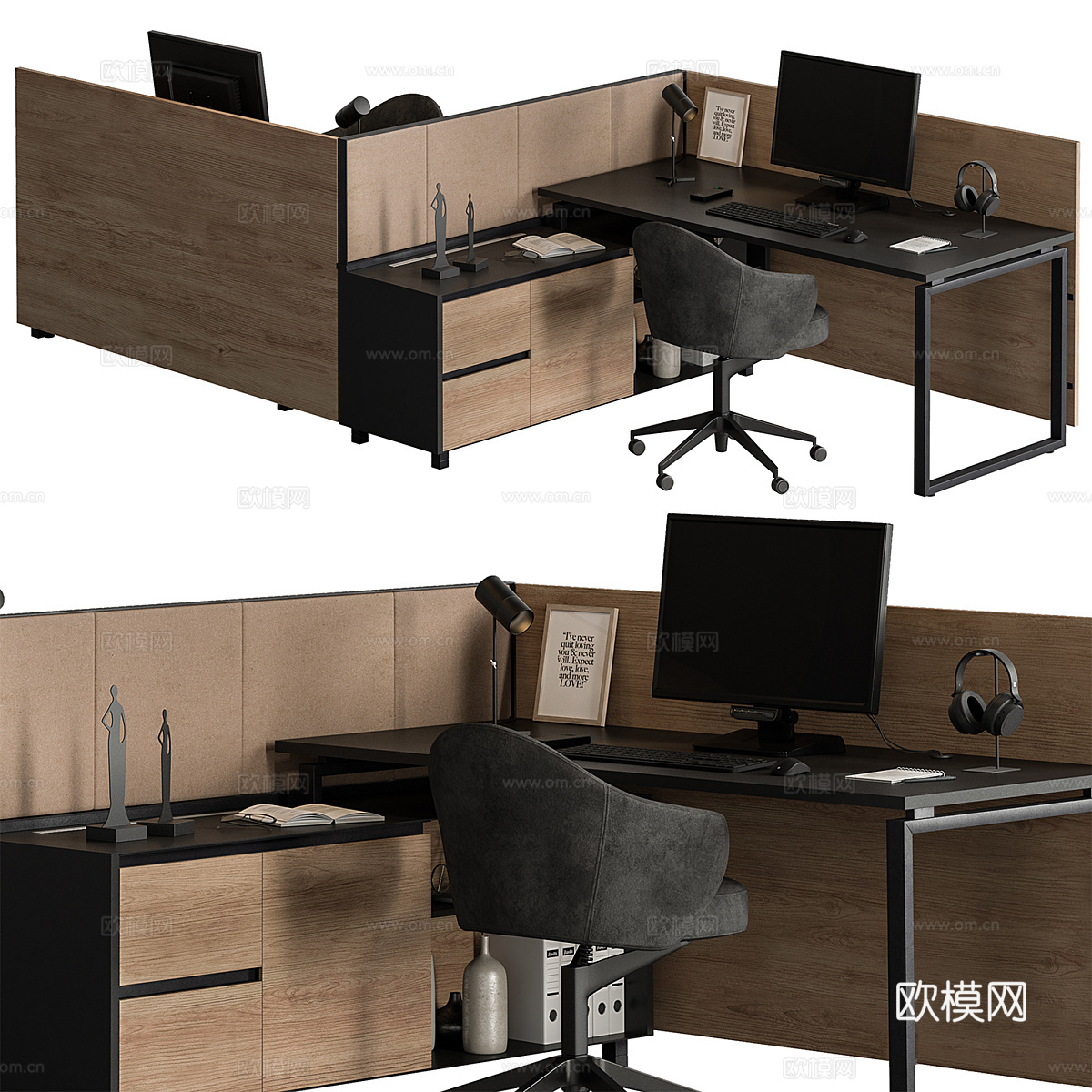现代意式办公桌椅3d模型