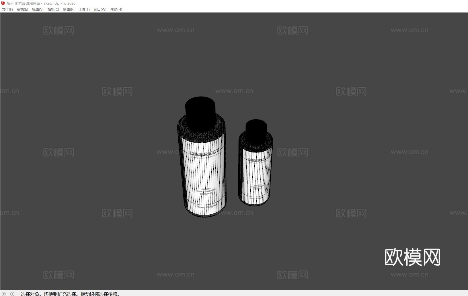 瓶子 化妆品 洗浴用品su模型