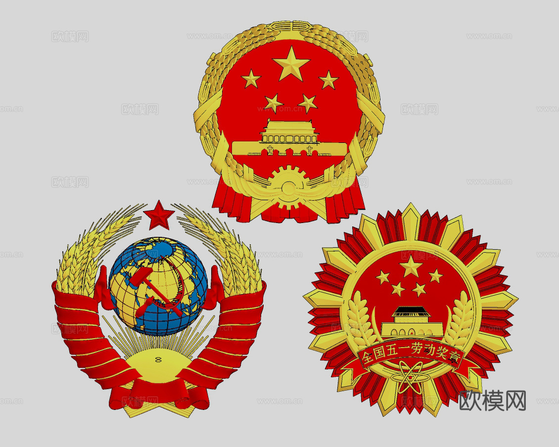 现代勋章徽章su模型下载