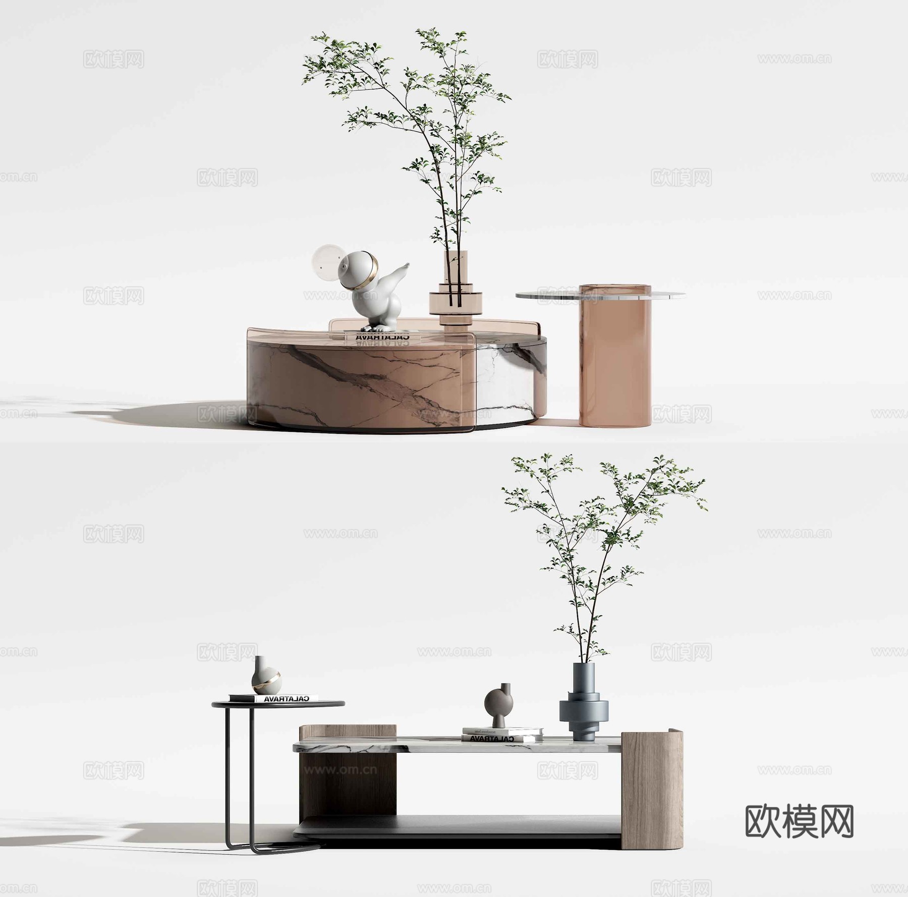 现代子母茶几su模型下载