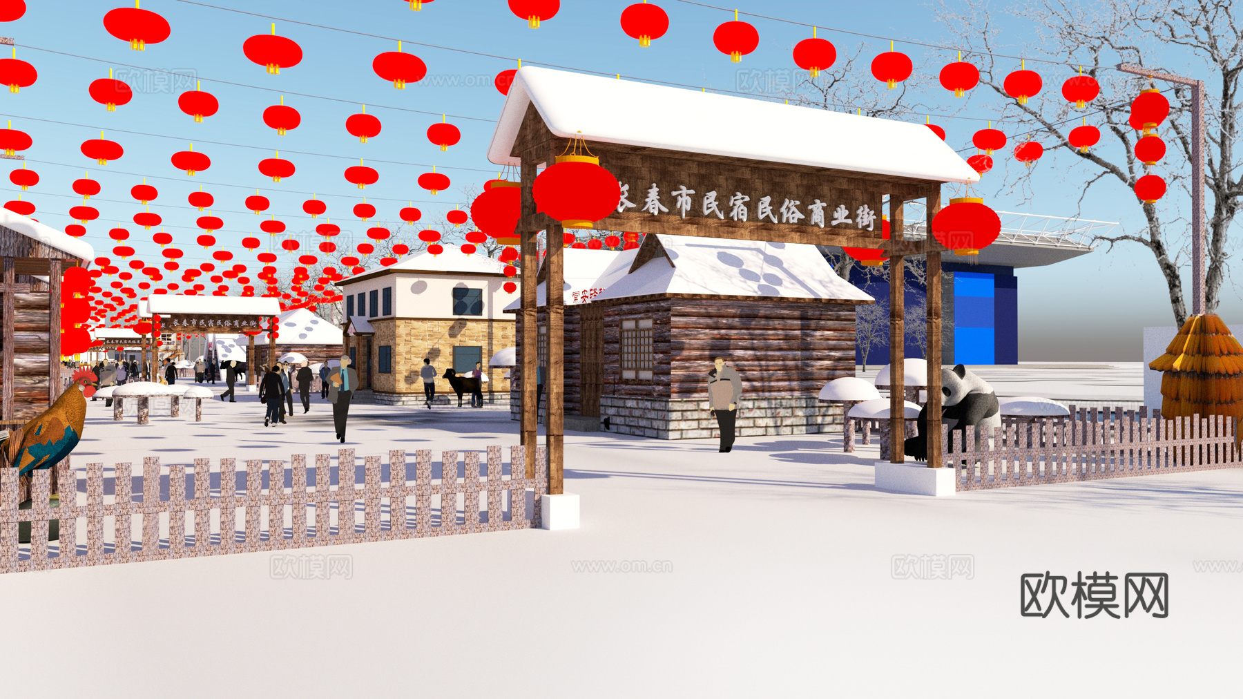 新中式冰雪乡村商业街su模型下载