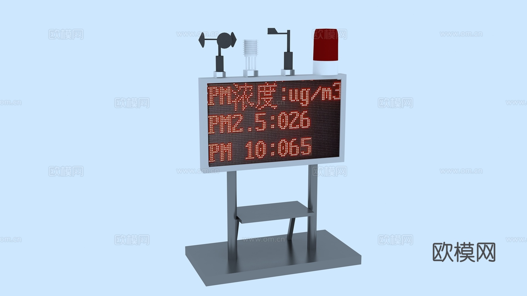 现代工地扬尘检测仪su模型下载