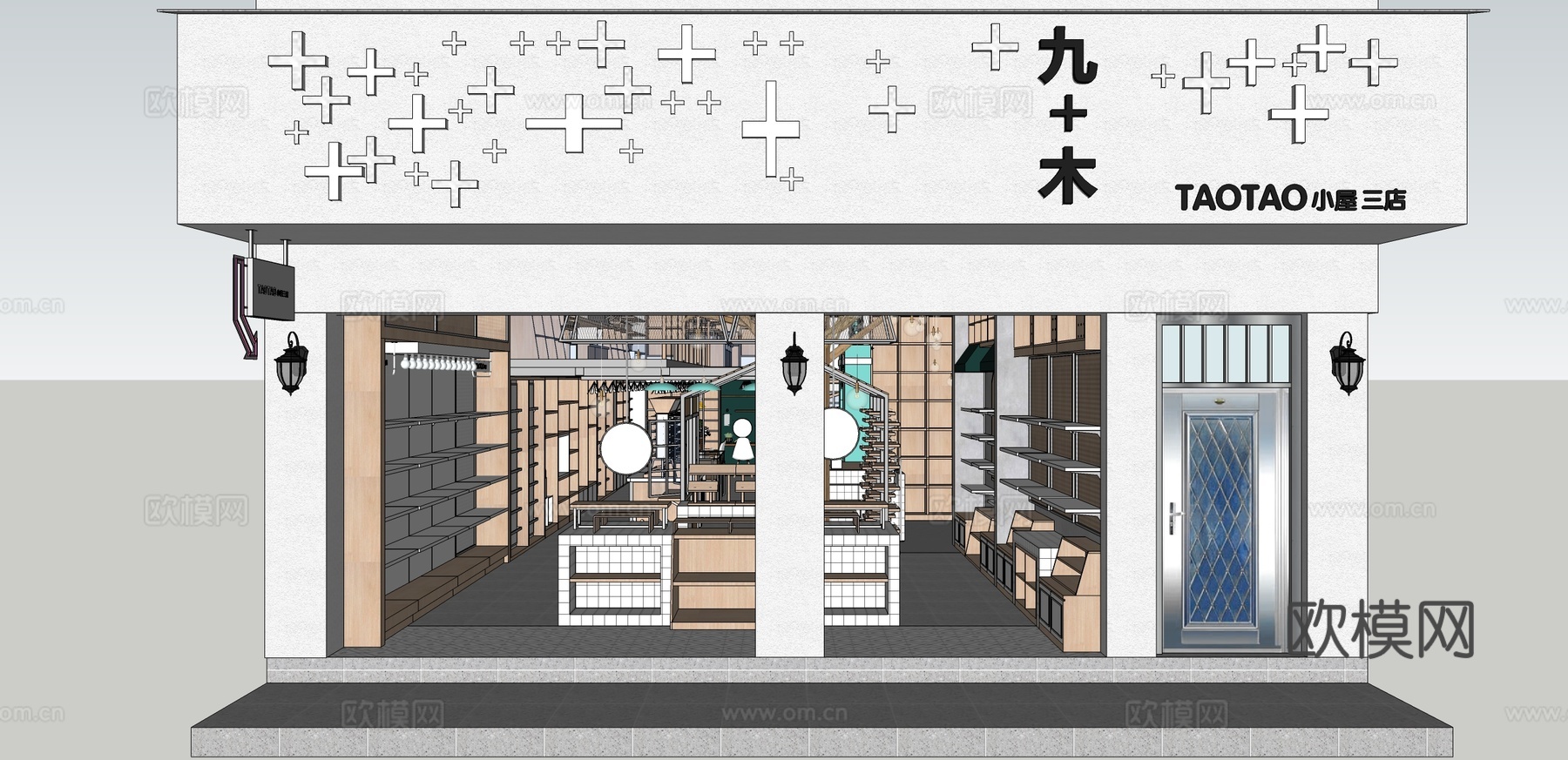 现代超市零售店su模型下载