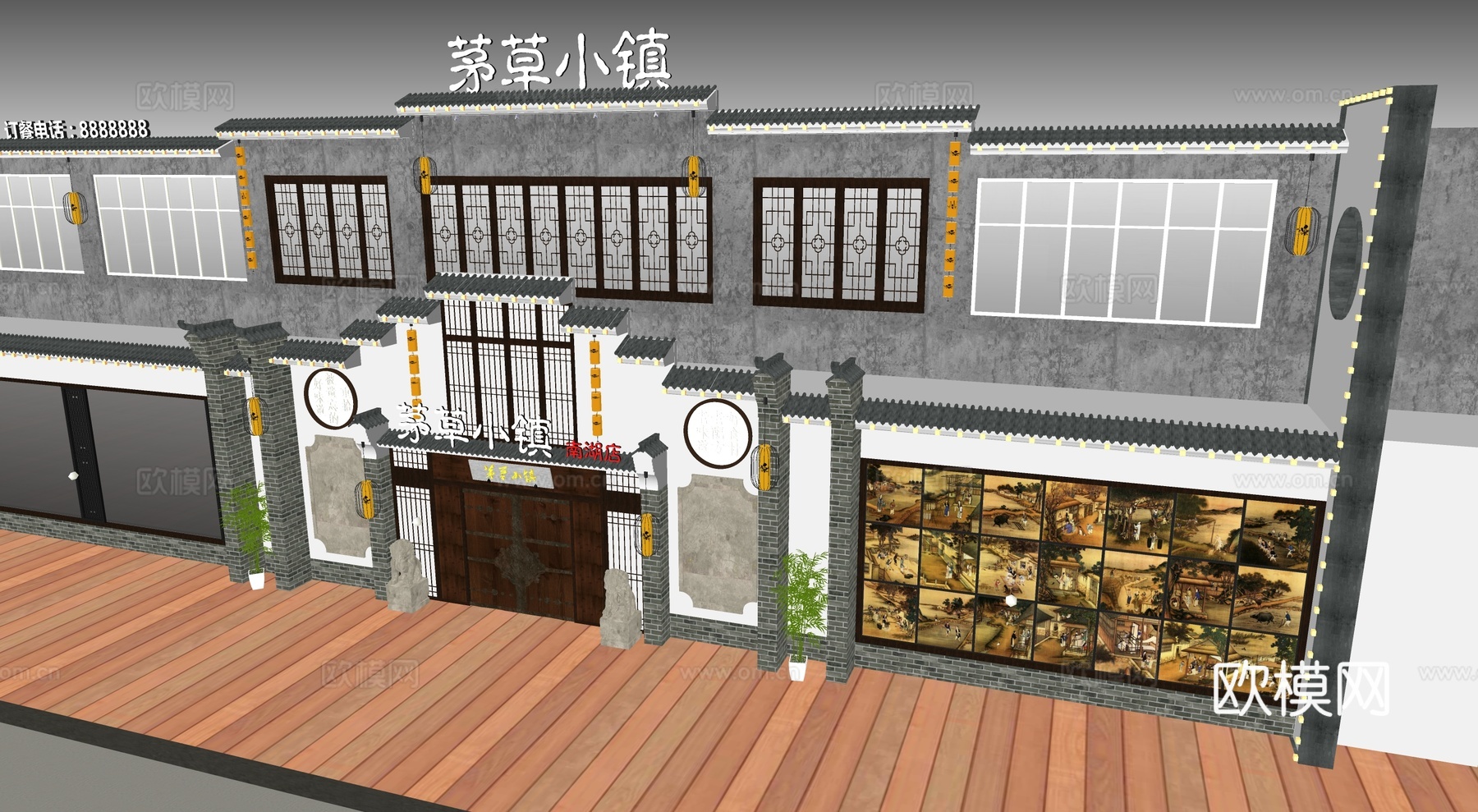 中式餐厅门头门面su模型