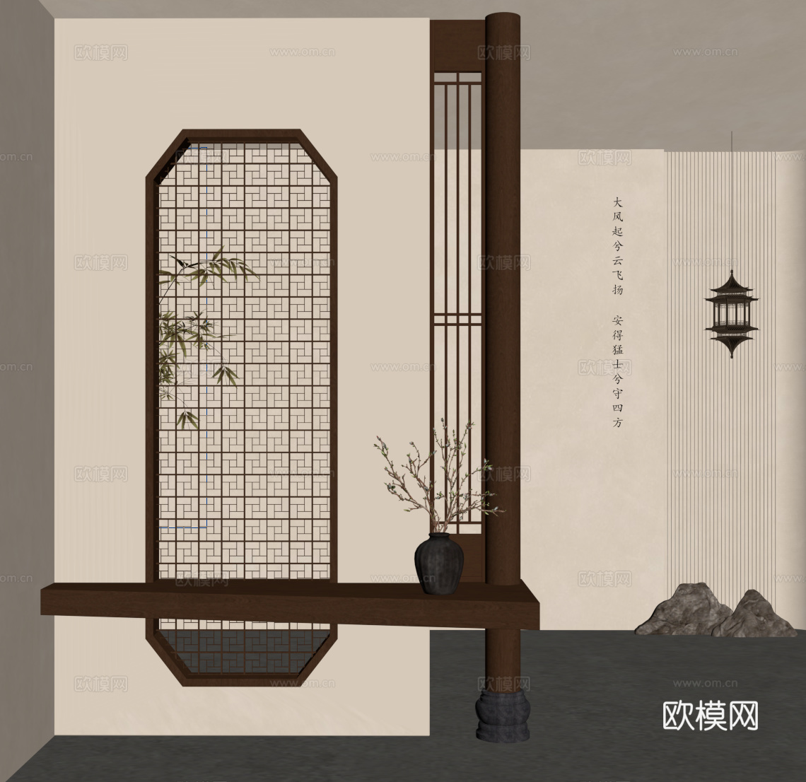04新中式玄关 宋氏玄关 条案su模型