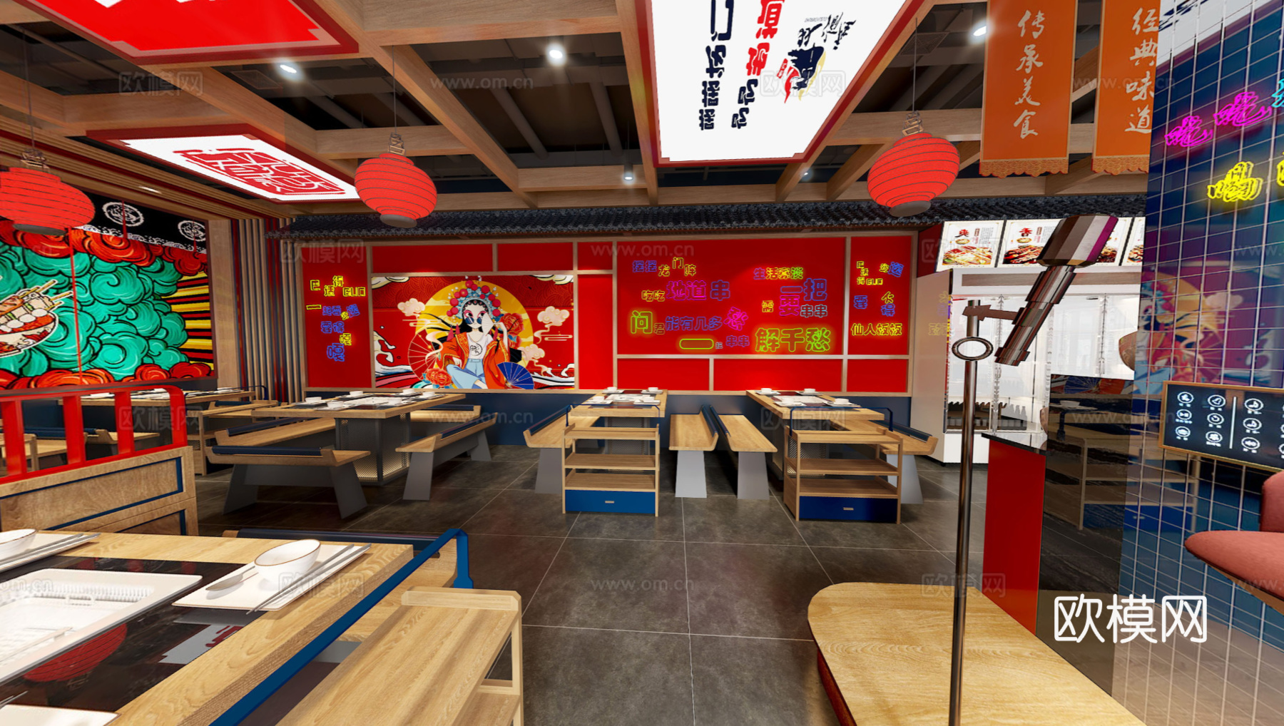 新中式火锅店su模型下载