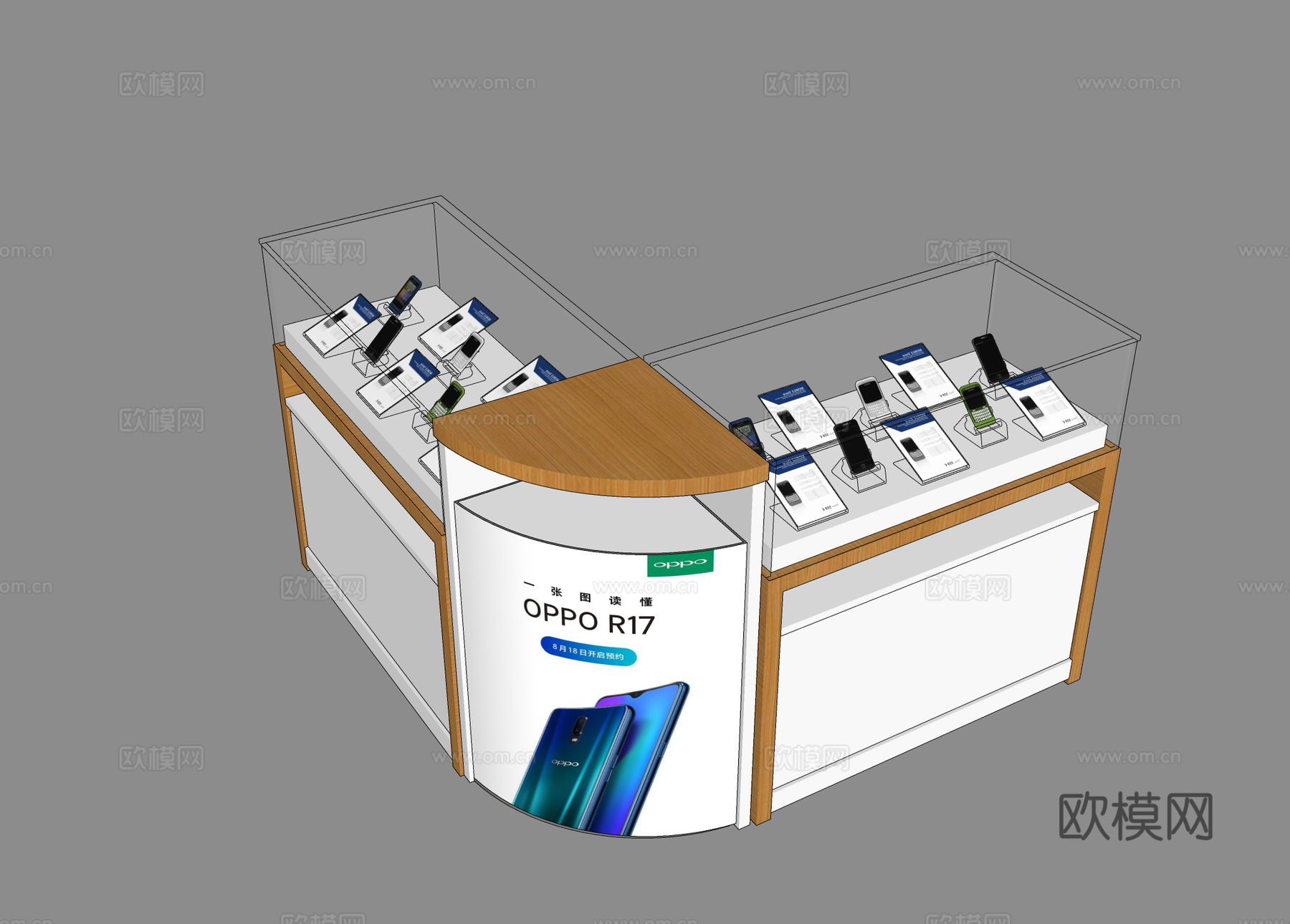 现代展柜货架su模型下载