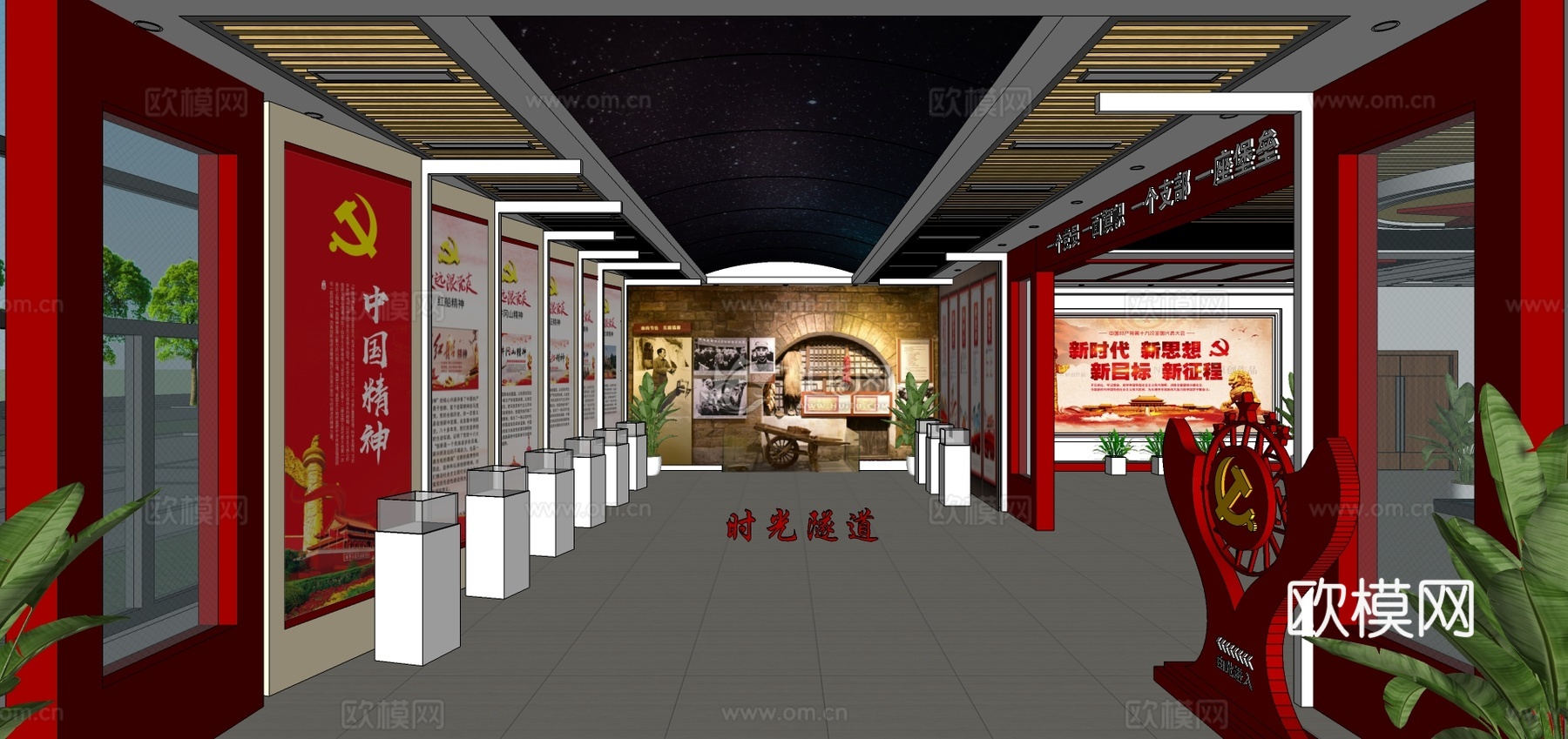 现代红色博物馆展厅su模型下载