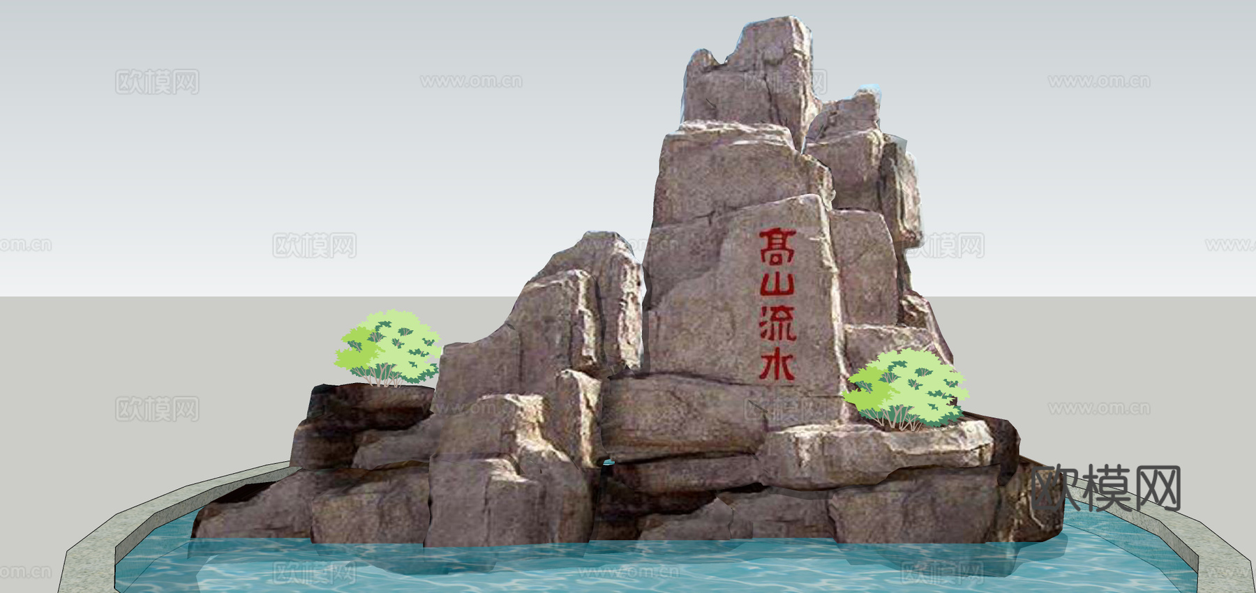 自然风假山置石su模型下载