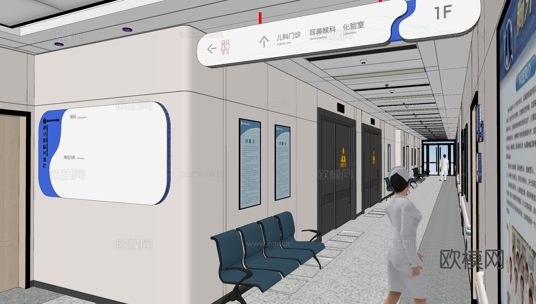 现代医院走廊过道su模型下载