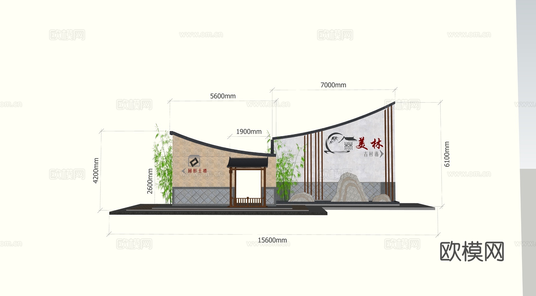 新中式乡村景墙园艺小品su模型下载