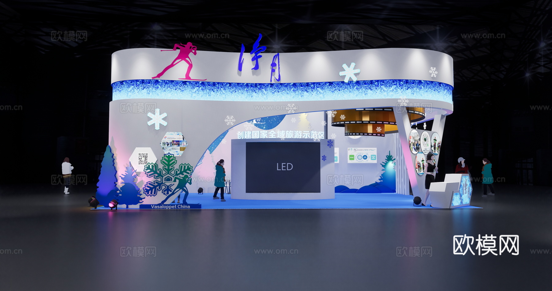 现代展台展位su模型下载