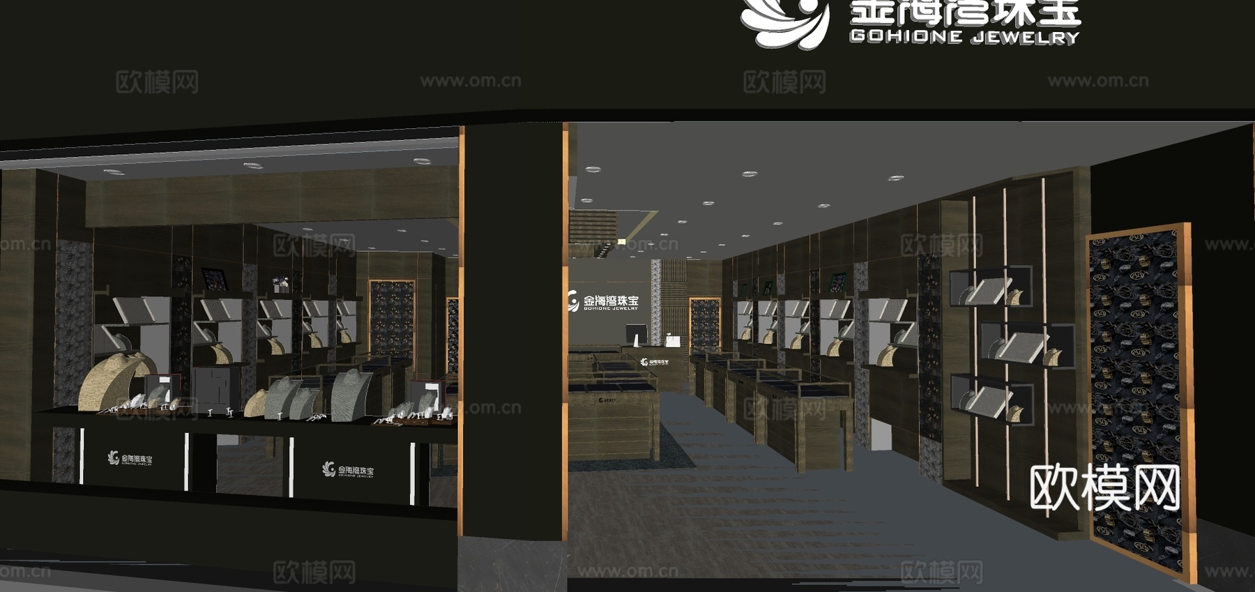 现代珠宝首饰店su模型下载