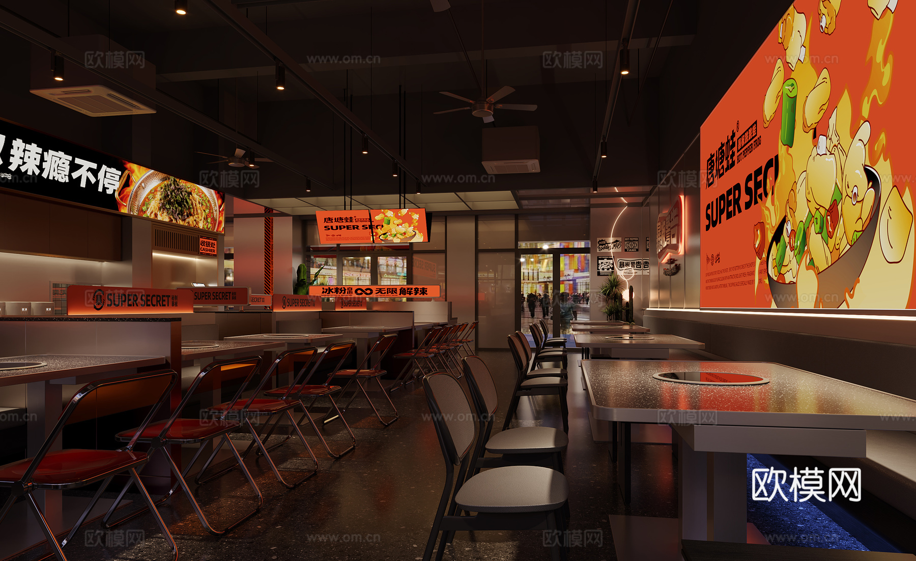 现代餐厅3d模型下载（渲染图2）