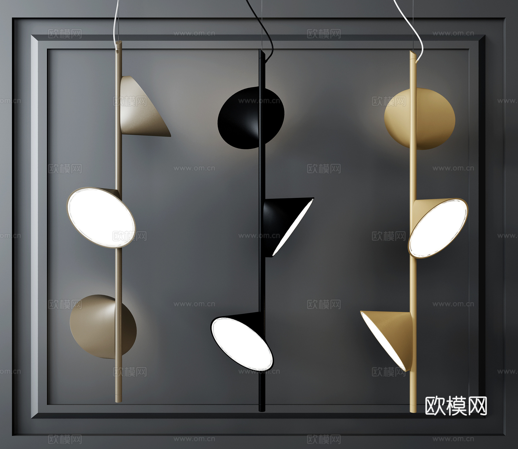 现代喇叭装饰吊灯su模型下载