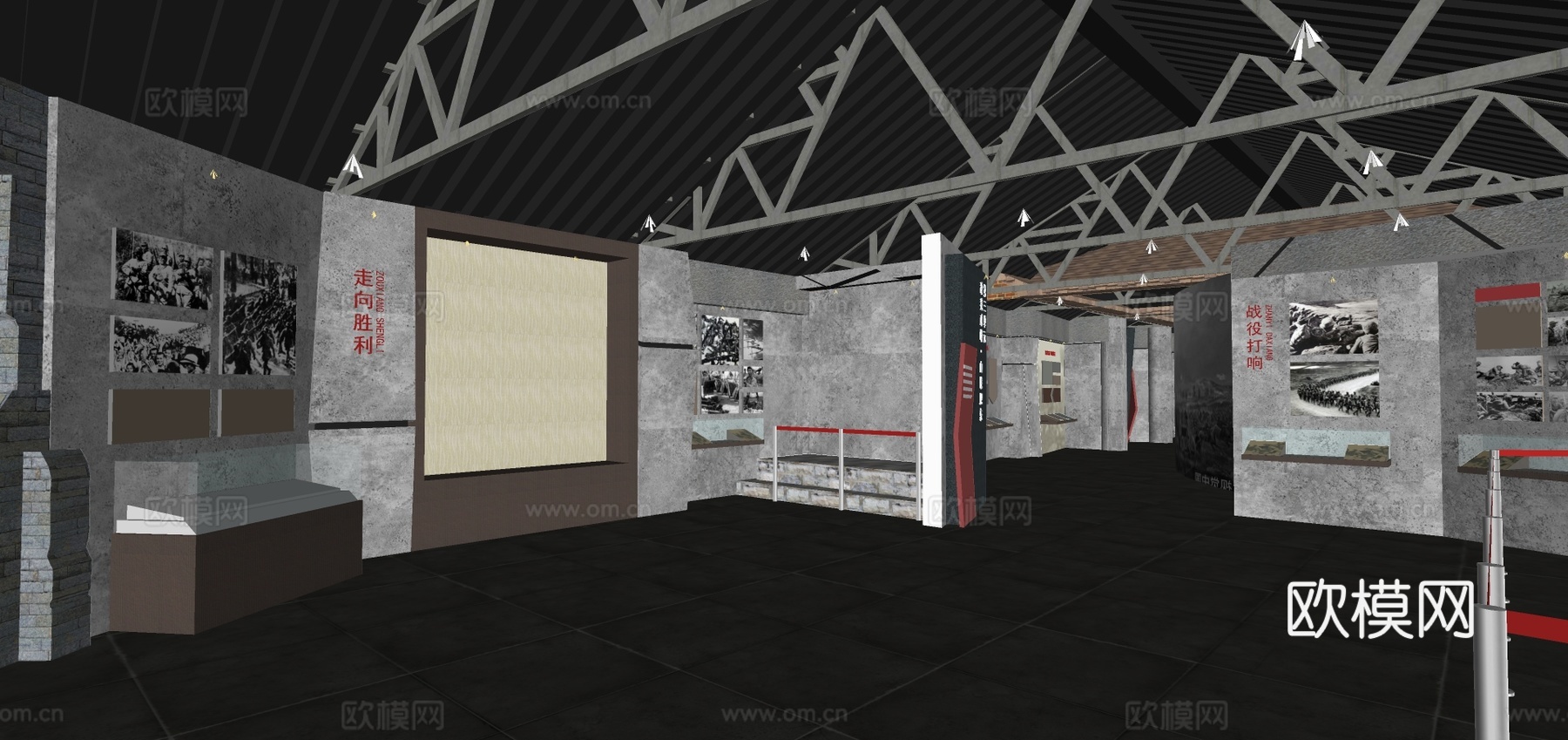 现代红色博物馆展厅su模型下载