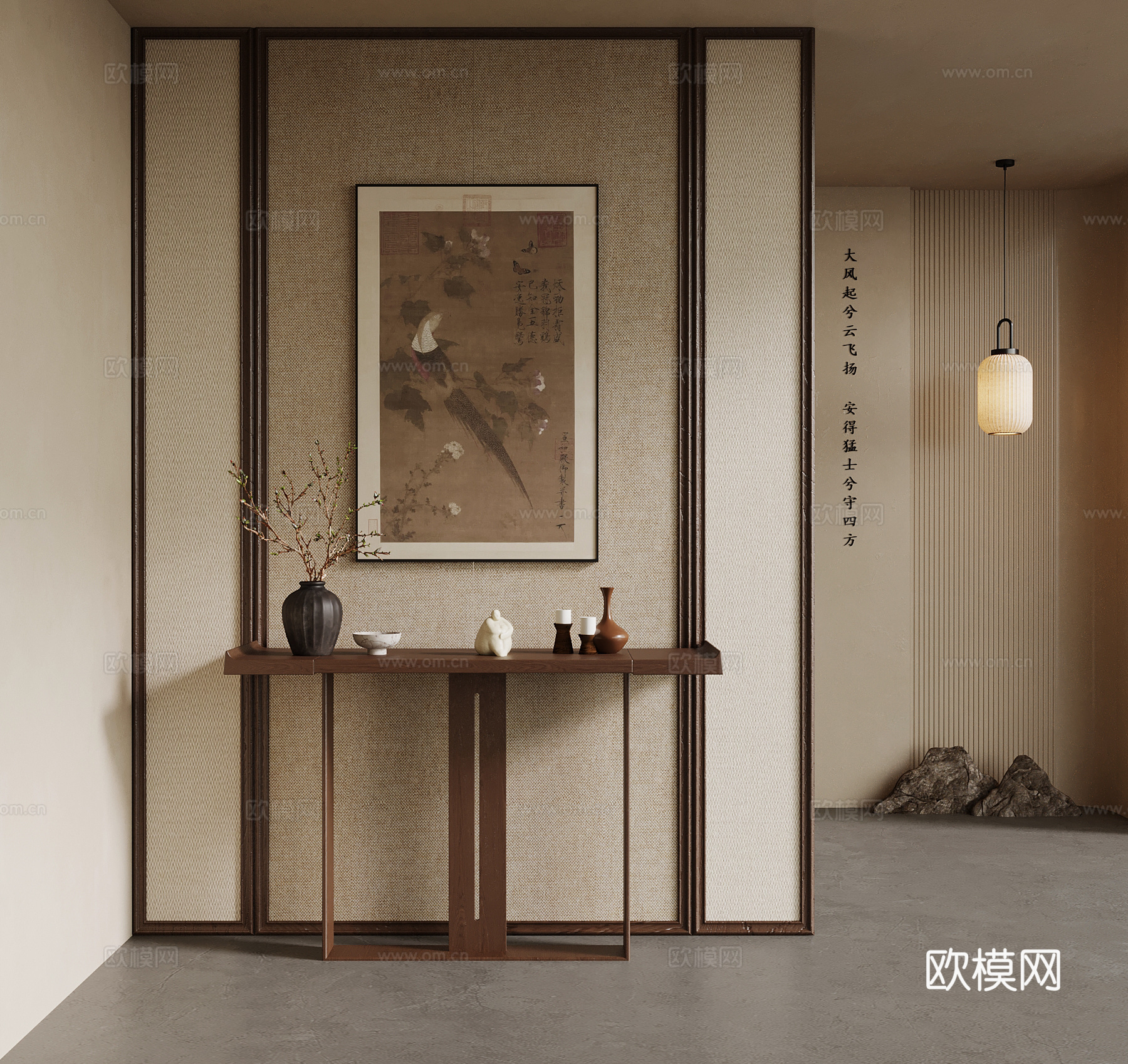 05新中式玄关 宋氏玄关 条案3d模型