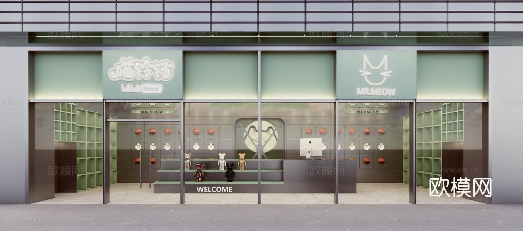 现代猫咖馆宠物店su模型下载
