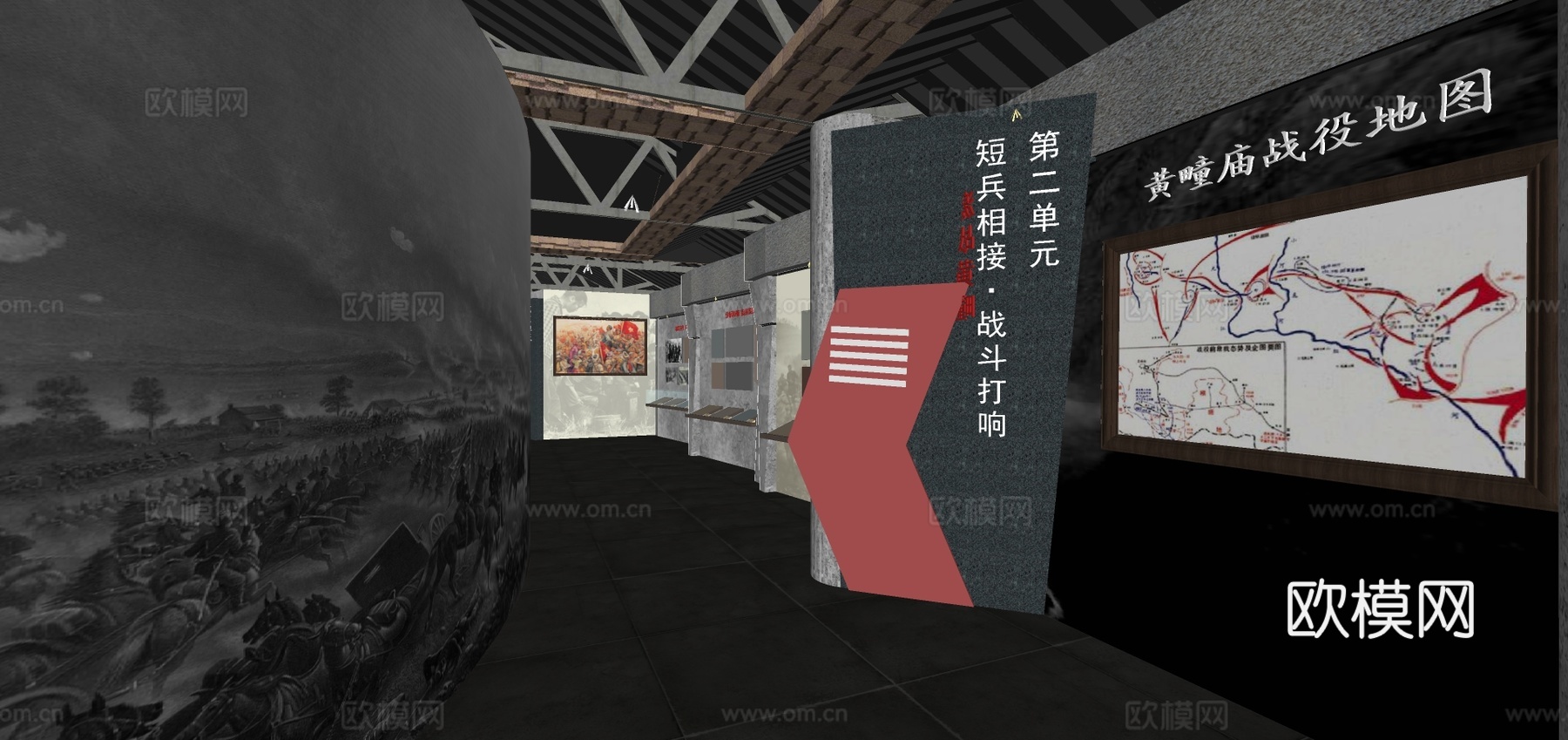现代红色博物馆展厅su模型下载