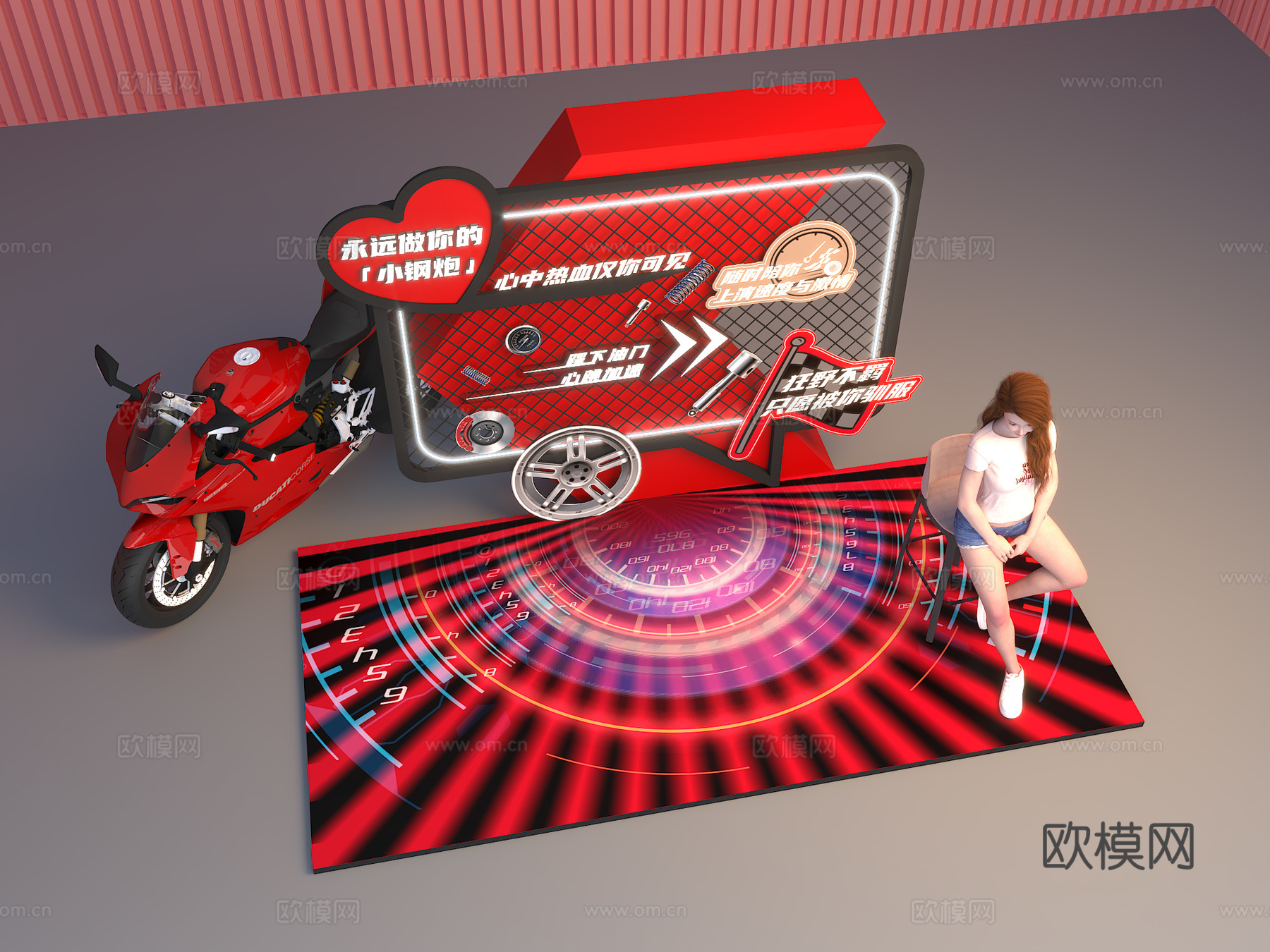 合影墙 打卡区 网红墙 拍照区 赛车 人物3d模型
