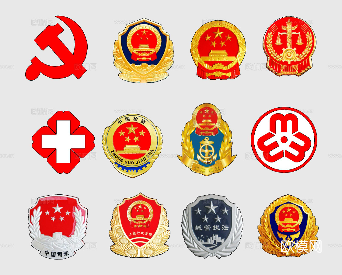现代图案徽章su模型下载