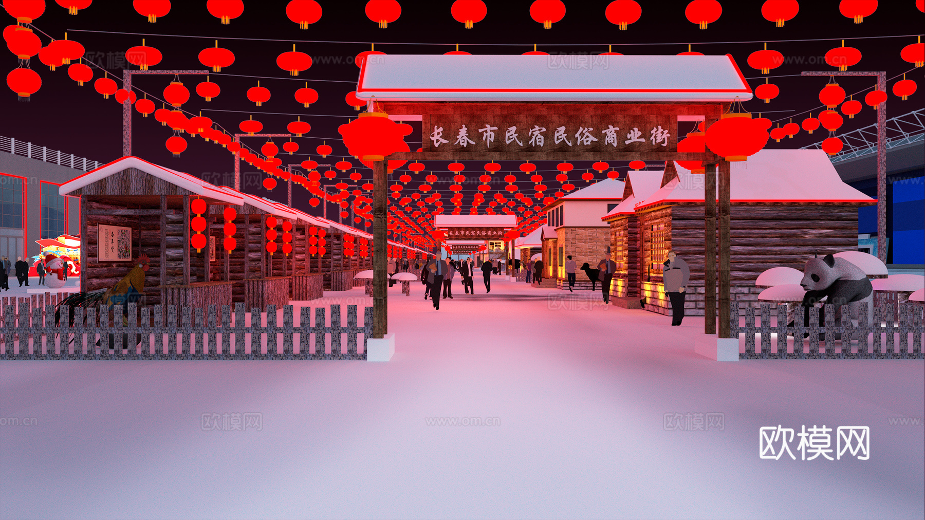 新中式冰雪乡村商业街su模型下载