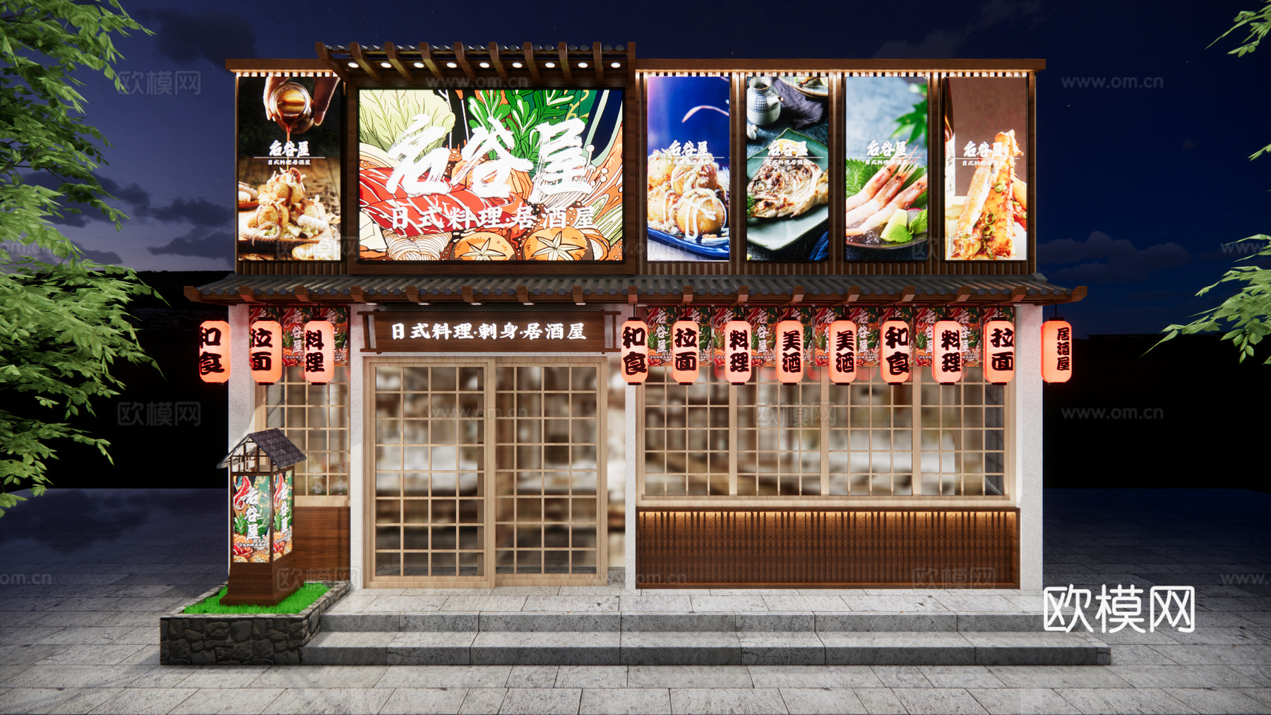 日式料理店门头su模型下载