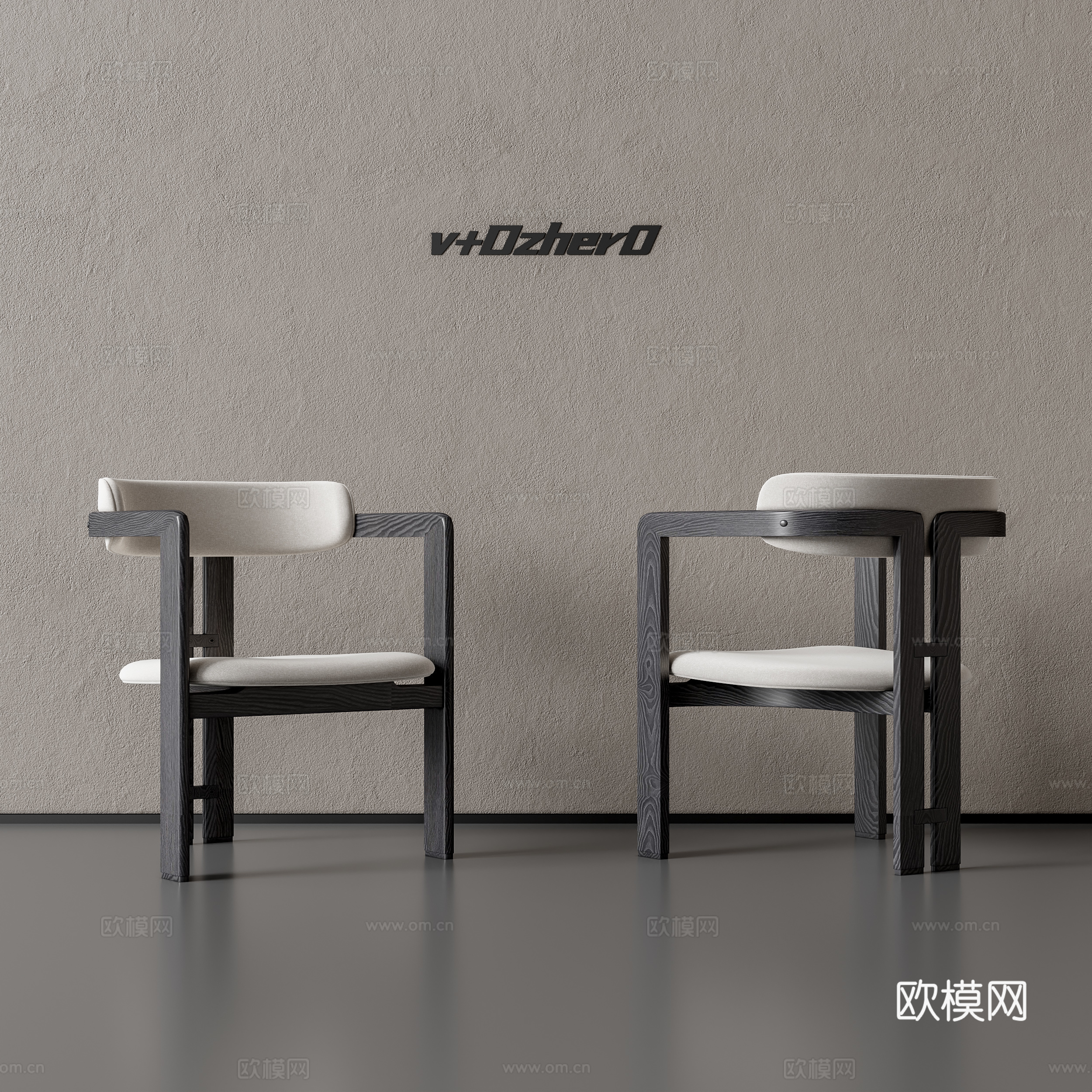 现代单椅3d模型