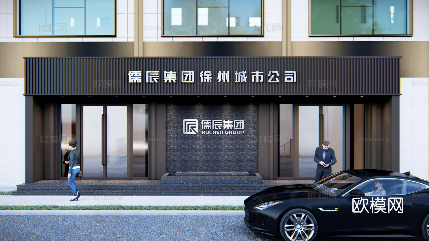 现代公司门面门头su模型下载