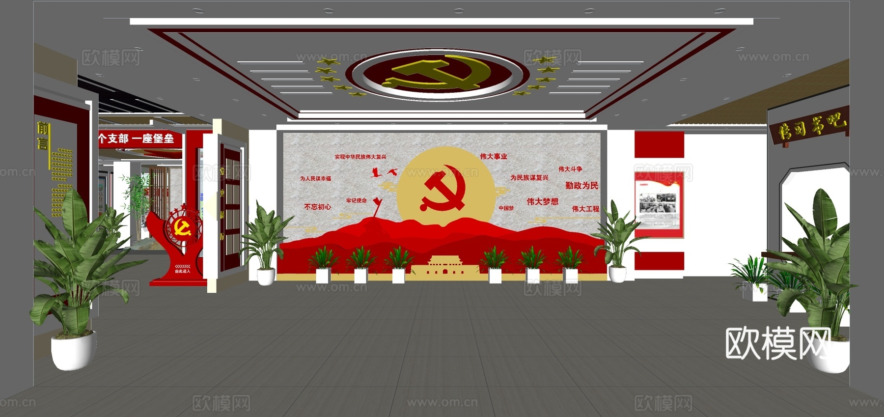 现代红色博物馆展厅su模型下载