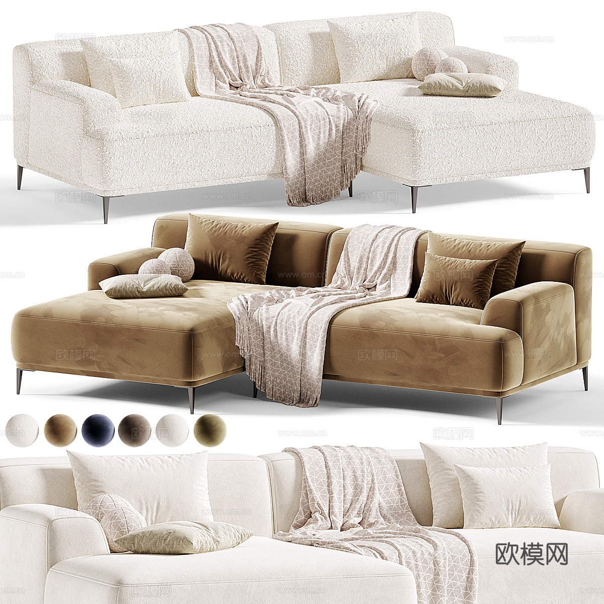 现代意式奶油风布艺转角沙发3d模型