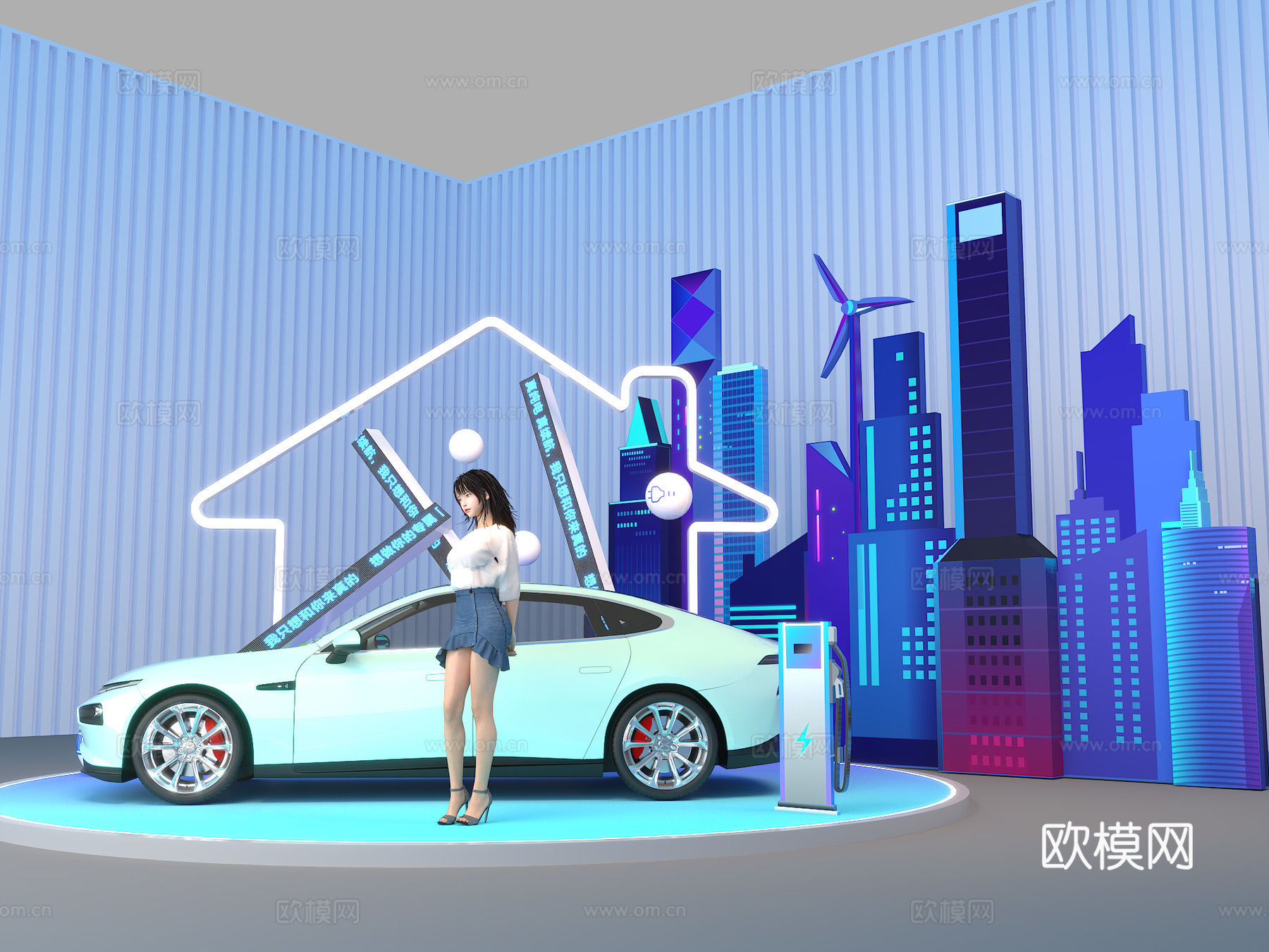 新能源展具 汽车展位 新能源汽车 展车区3d模型
