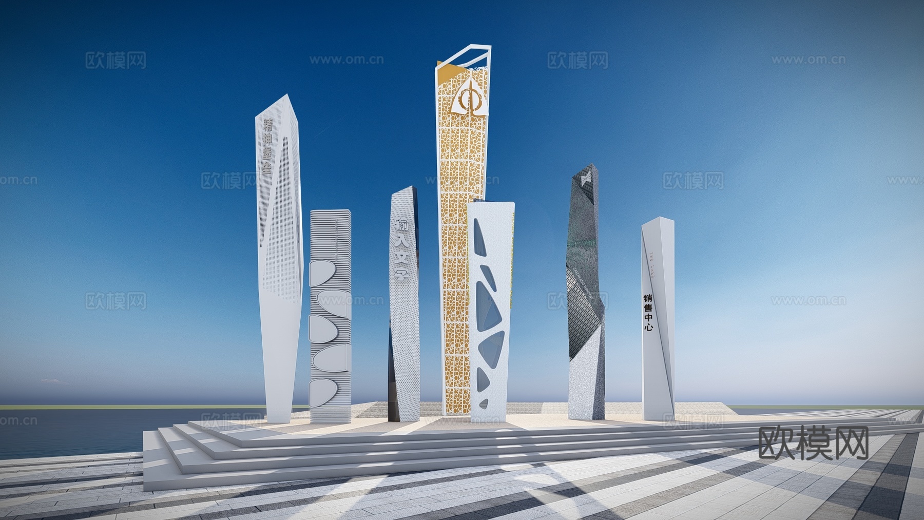 现代景观柱指引牌标志柱su模型下载
