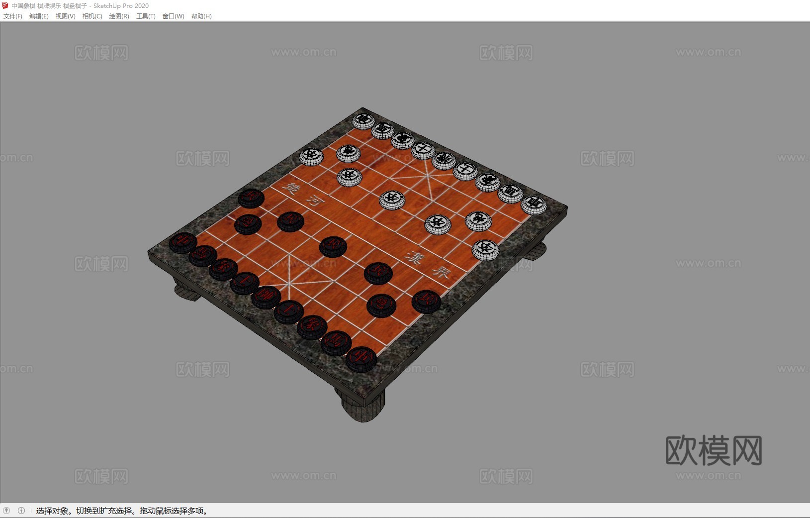 中国象棋 棋牌娱乐 棋盘棋子su模型