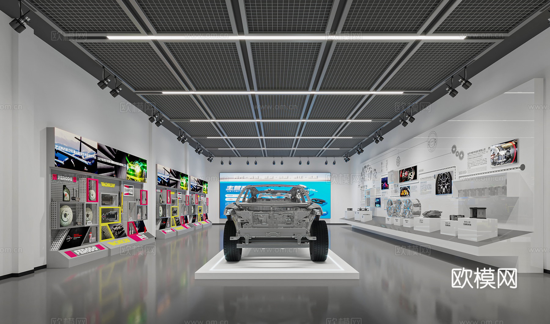 现代 汽车零部件展厅3d模型