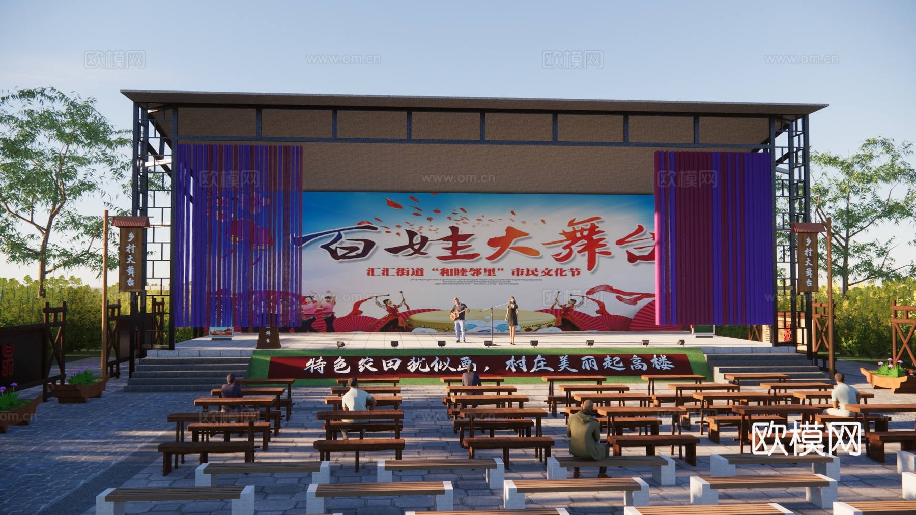 新中式乡村大舞台戏台su模型下载
