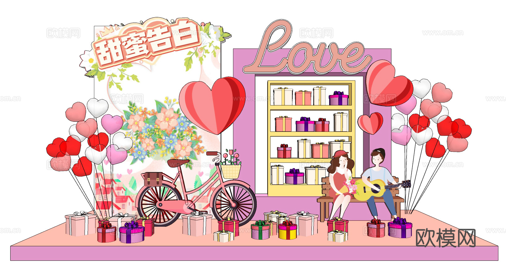 现代告白主题商场橱窗美陈摆件su模型下载