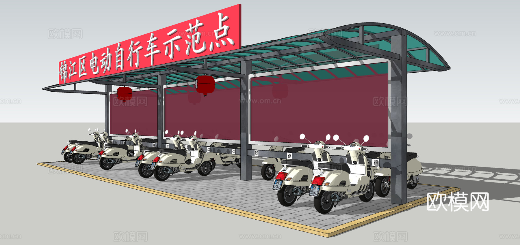 现代电动自行车停车棚su模型下载