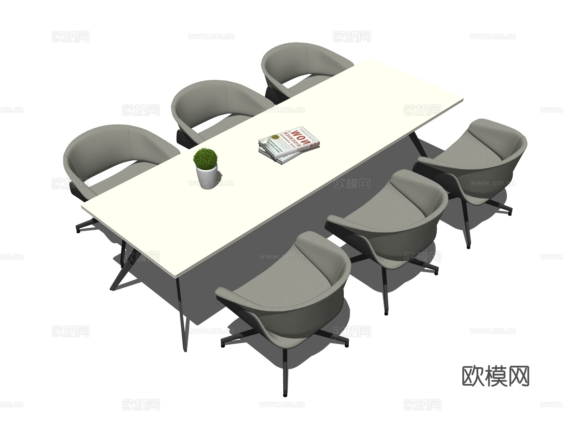 现代会议桌椅su模型下载