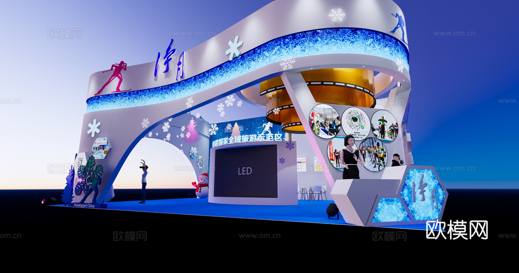 现代展台展位su模型下载