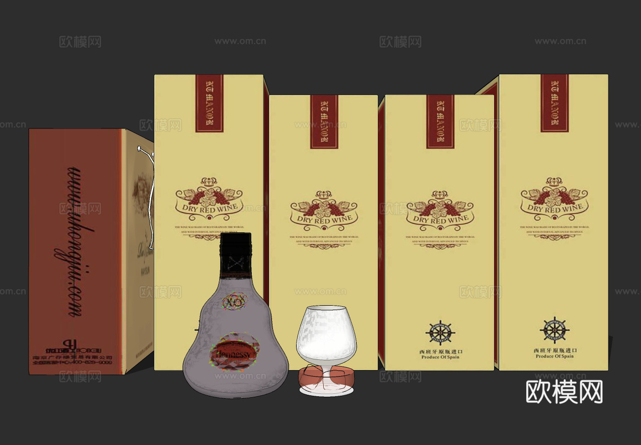 现代洋酒包装盒su模型下载