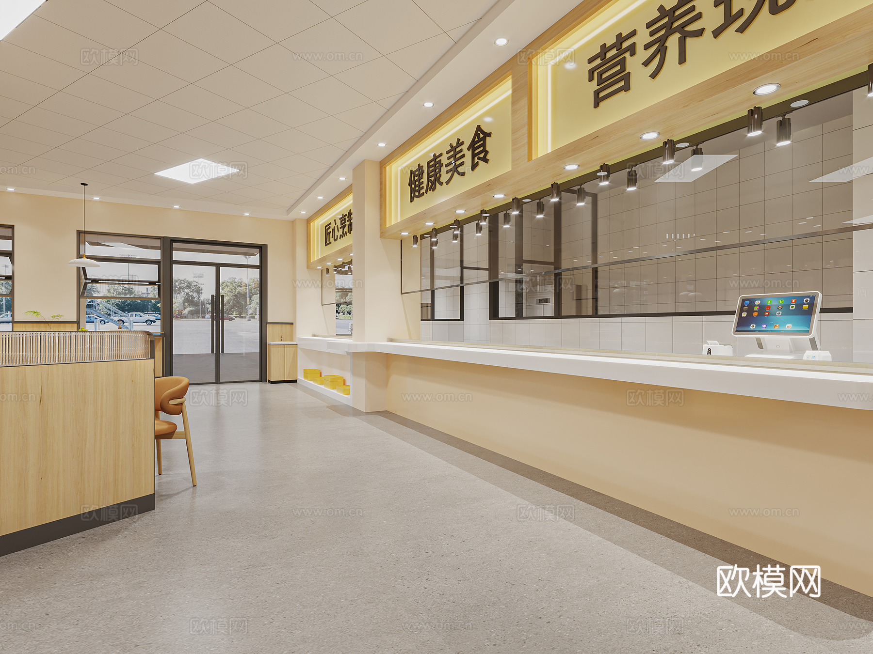 现代 食堂3d模型