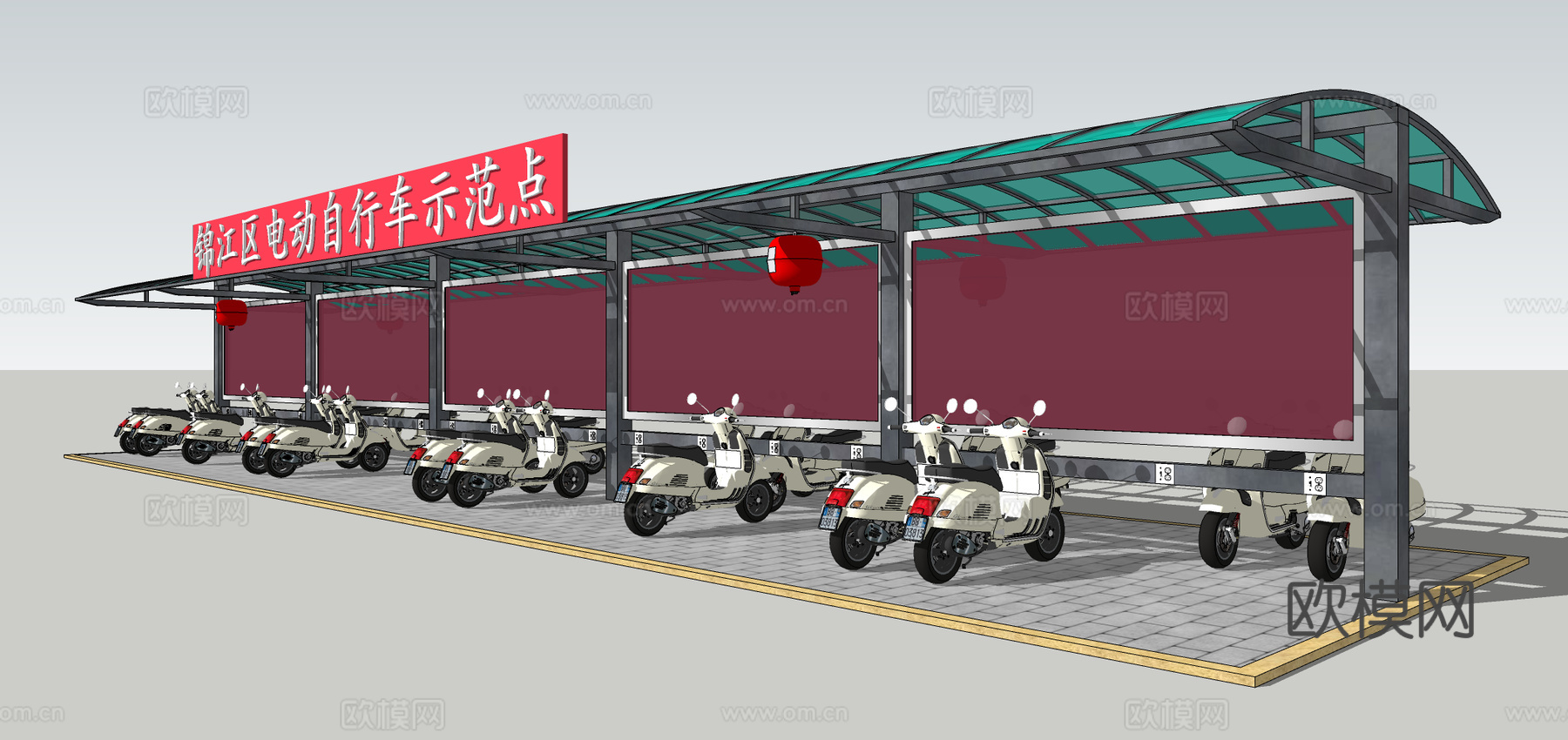 现代电动自行车停车棚su模型下载